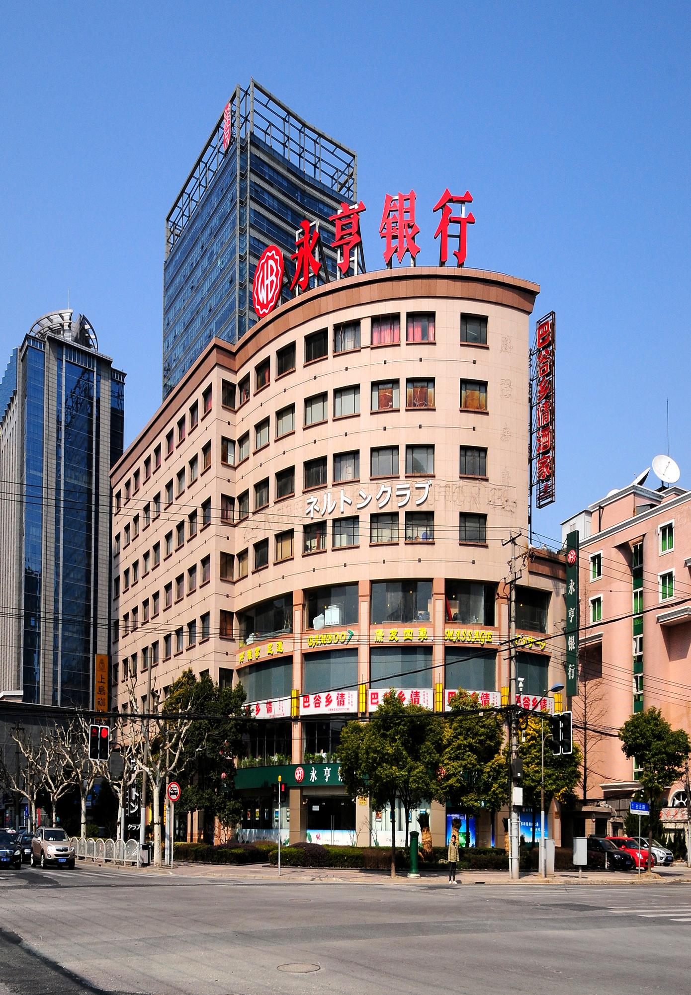 上海东方虹桥国际创意出版产业基地