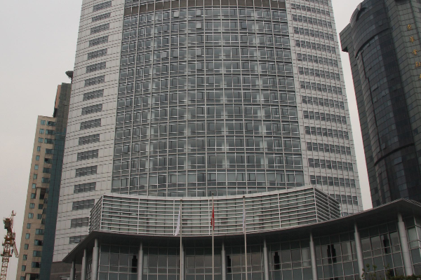 国家对外文化贸易基地（上海）-高帆大厦