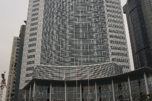 國家對外文化貿易基地（上海）-高帆大廈