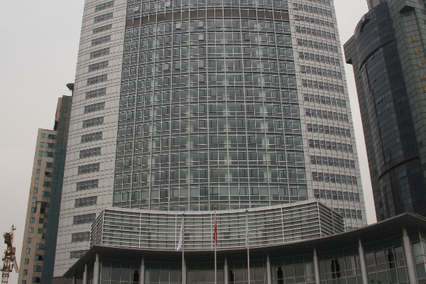 国家对外文化贸易基地（上海）-高帆大厦