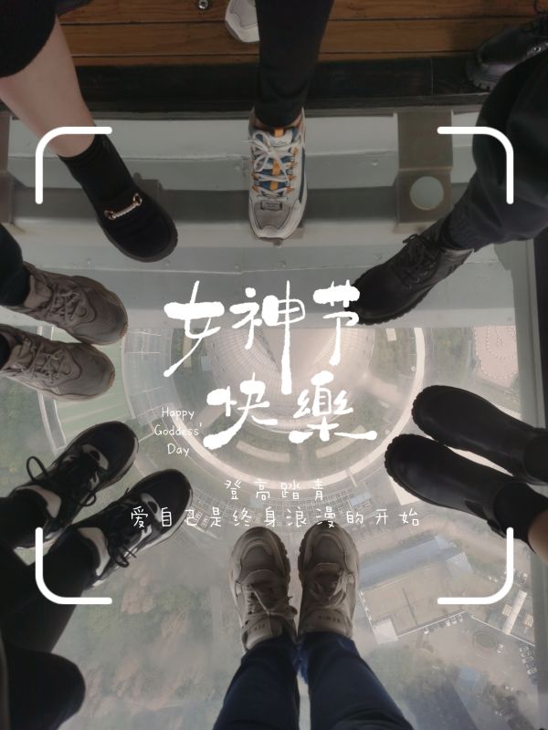 1678413948117622.jpg