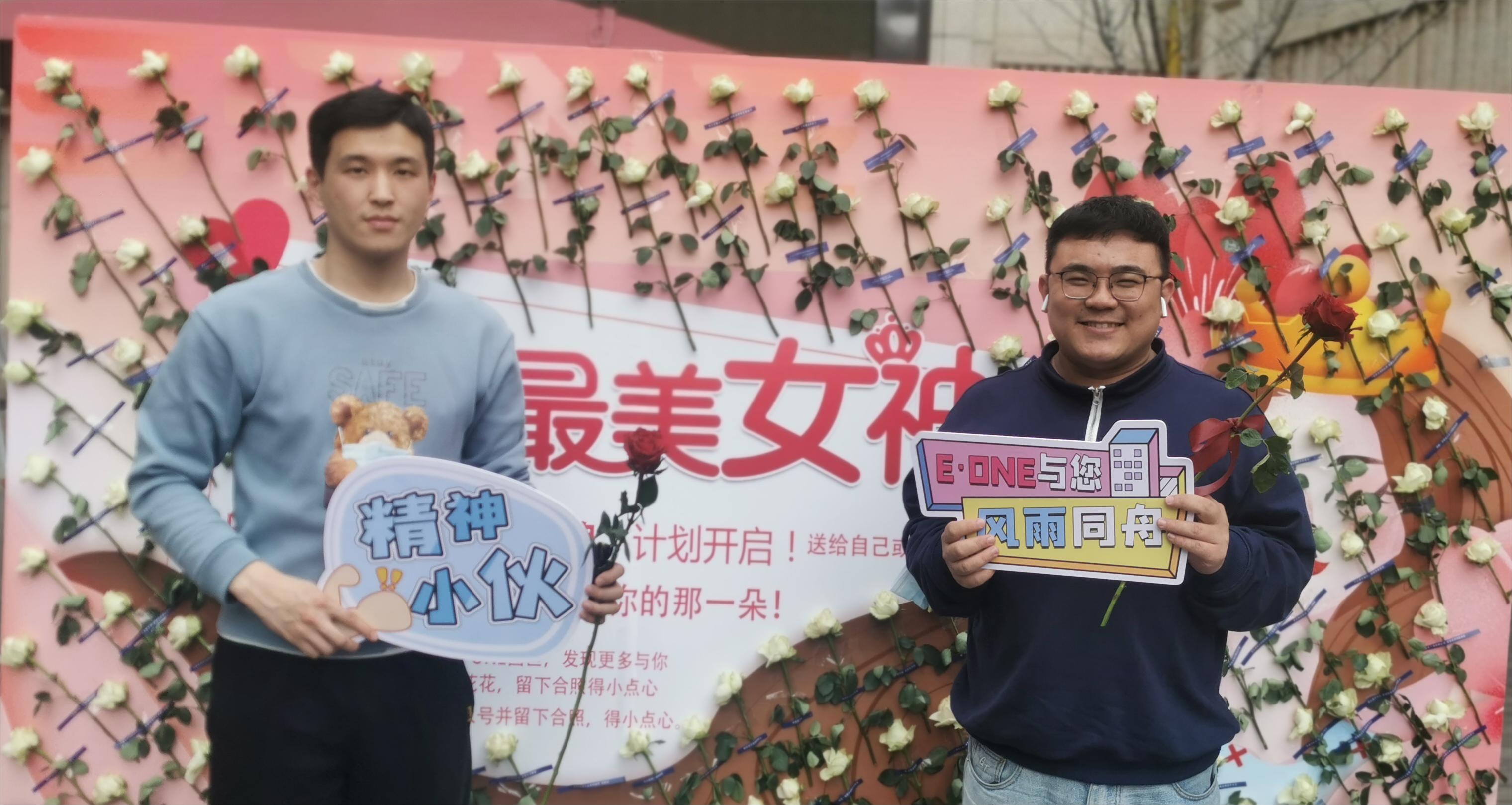 妇女节快乐| 感谢永远热爱、独立又与众不同的,无需定义的自己!