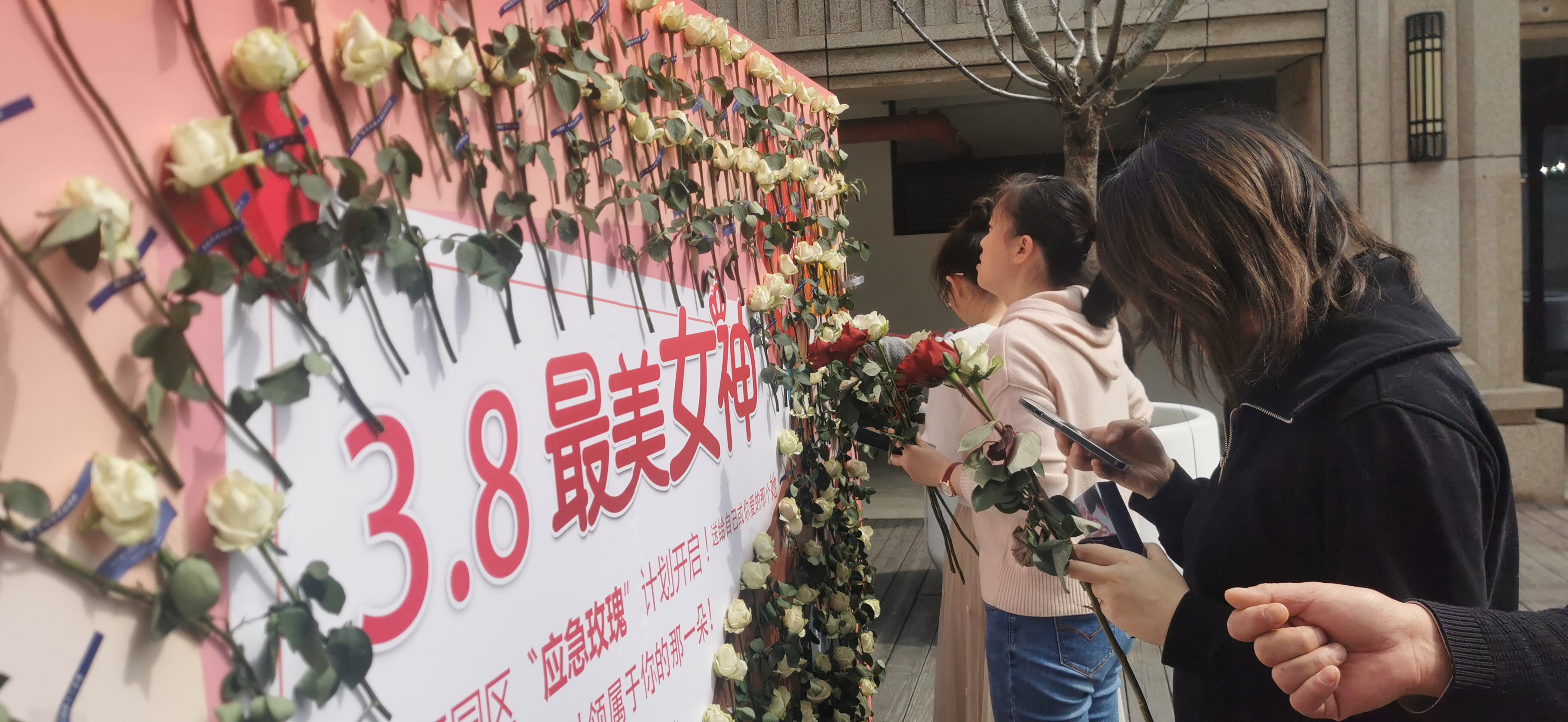 妇女节快乐| 感谢永远热爱、独立又与众不同的,无需定义的自己!