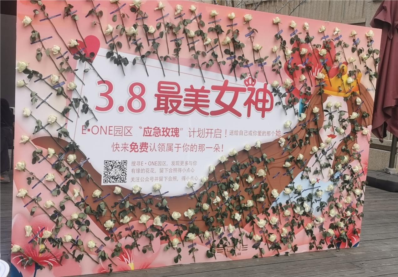 妇女节快乐| 感谢永远热爱、独立又与众不同的,无需定义的自己!