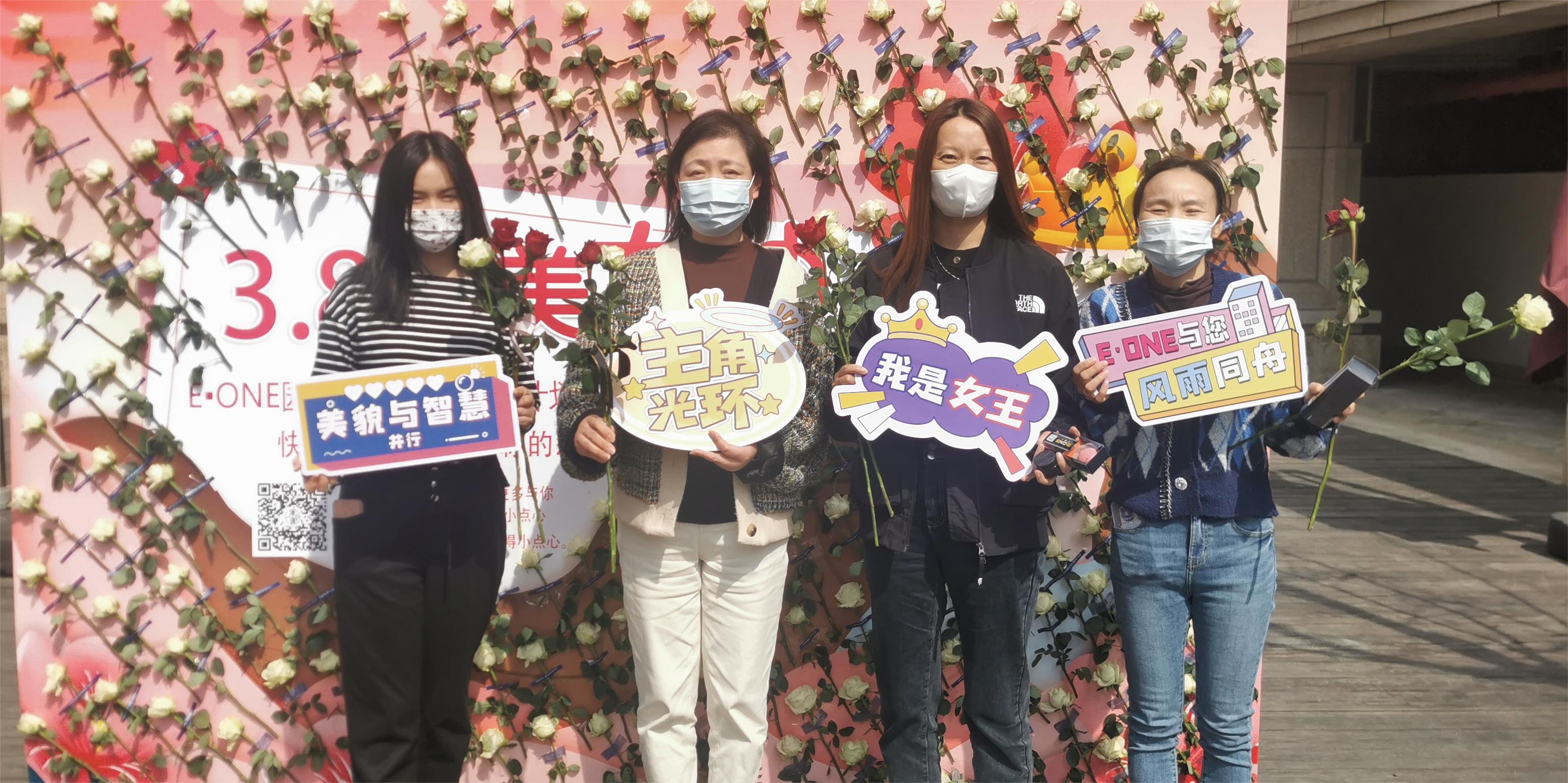 妇女节快乐| 感谢永远热爱、独立又与众不同的,无需定义的自己!