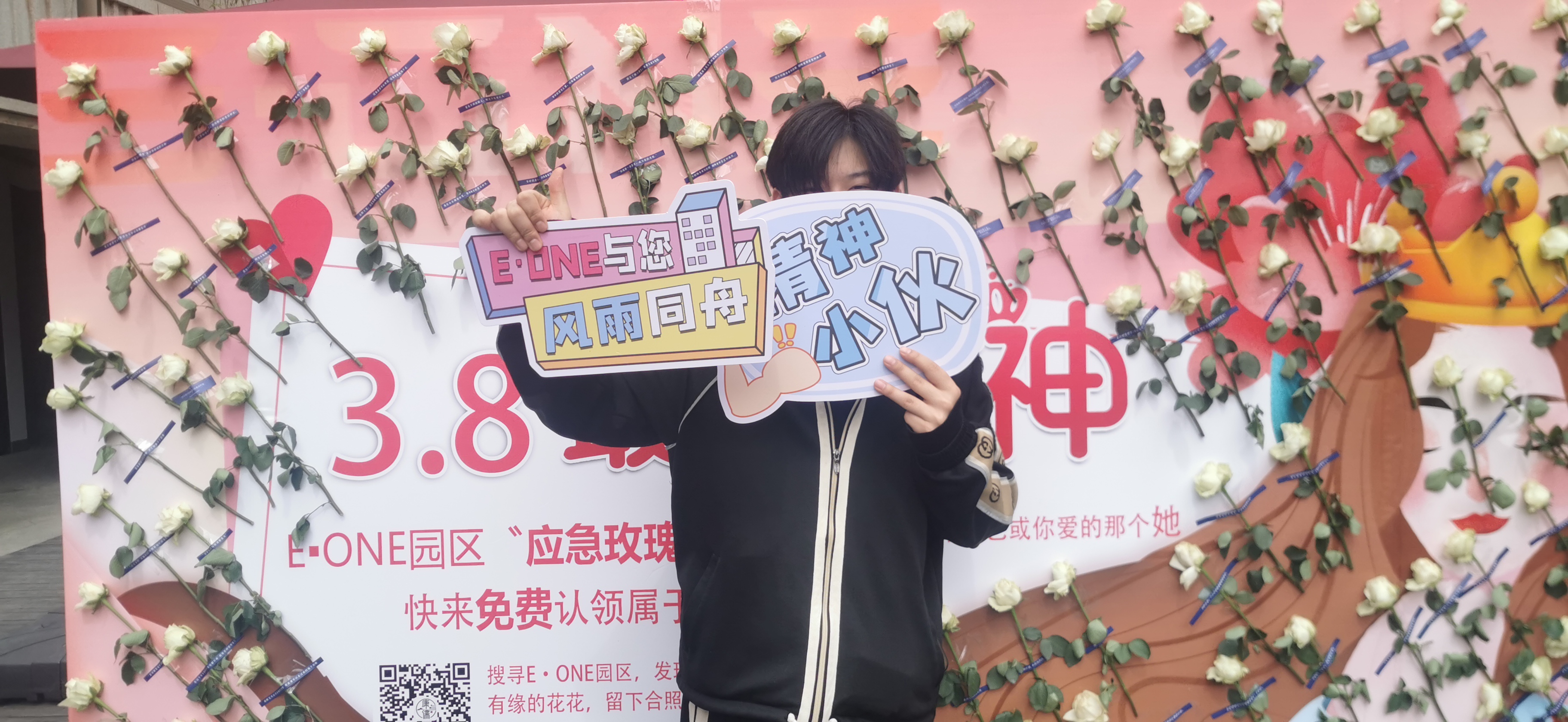 妇女节快乐| 感谢永远热爱、独立又与众不同的,无需定义的自己!