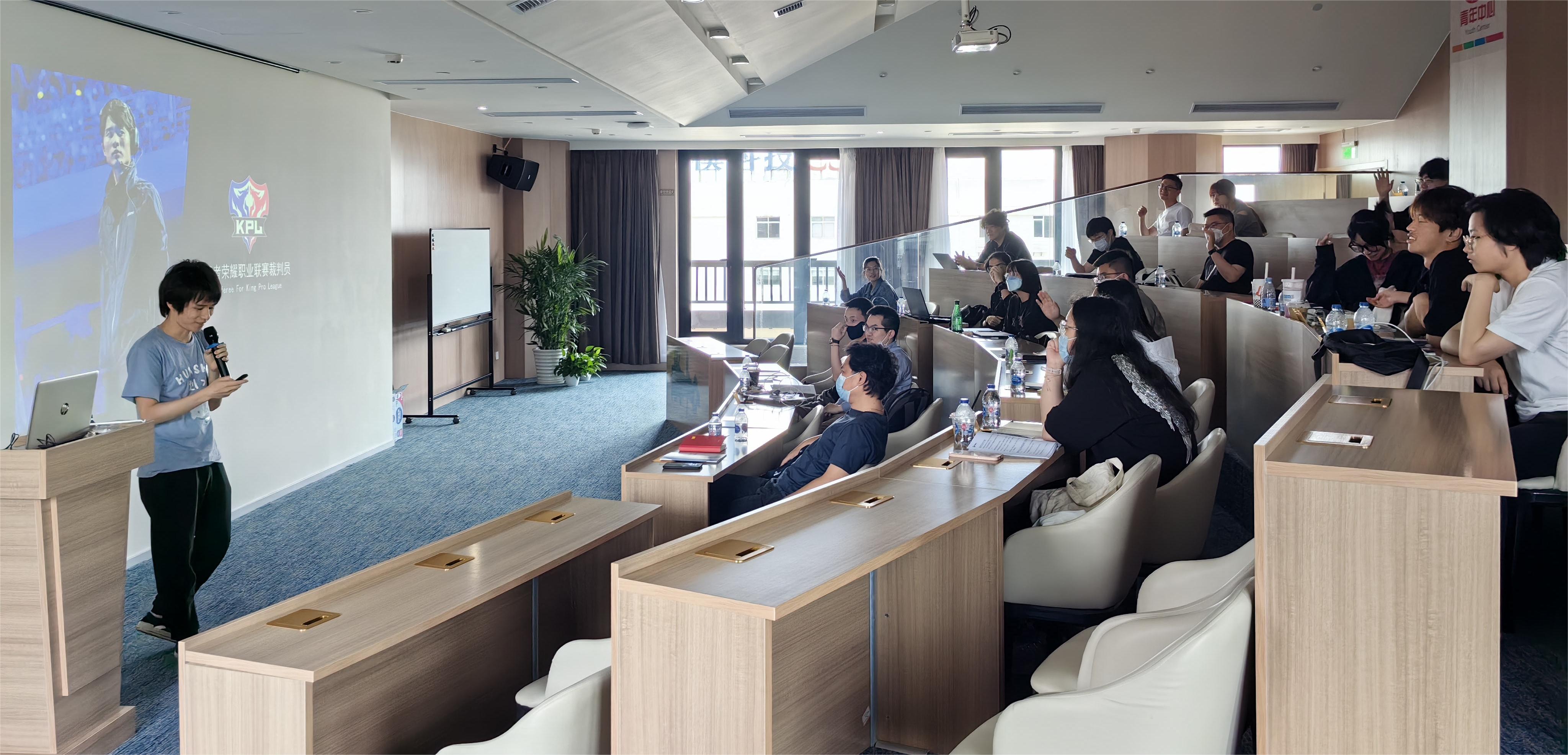电子竞技专业三级裁判员培训