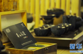 上一篇