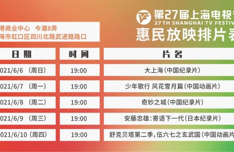上一篇