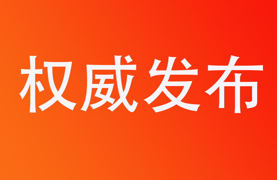 上一篇