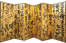 上一篇